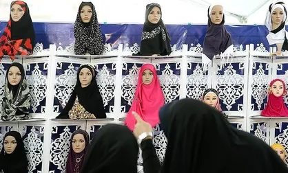 رونمایی از دومین نمایشگاه مجازی حجاب و عفاف رمضان