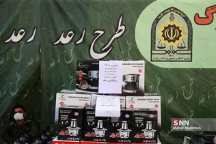 طزذ ط