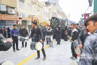 یی