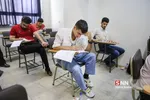 آزمون نانو