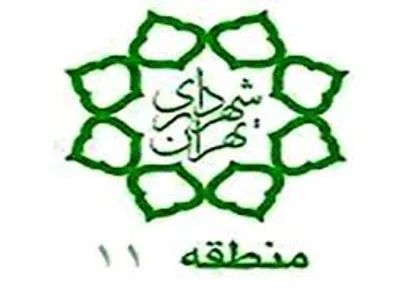 ترمیم جداره&zwnj;های شهری و افزایش روشنایی در محله راه آهن