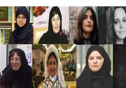 تداوم ظلم و تبعیض و شکنجه علیه زنان/ بدرفتاری با مهاجران خارجی و اخراج آن&zwnj;ها