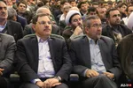 کنگره شهدای دانشجو ارومیه