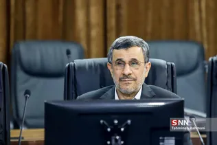 جلسه مجمع تشخیص مصلحت نظام