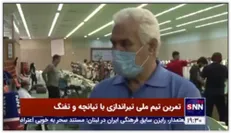 تیم ملی تیراندازی کمبود امکانات دارد؟/ از نقش تحریم‌ها تا شیطنت رسانه‌ها!