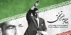 مراسم پنجاه‌ویکمین سالروز درگذشت تختی برگزار شد