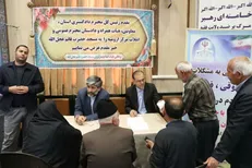 ۲۱۰ میز خدمت قضایی در آذربایجان‌غربی برپا شد