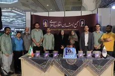 معبد زیرزمینی»، بخشی از تاریخ گم‌شده جنگ است