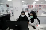 اغ