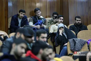 ظسذیرسیر