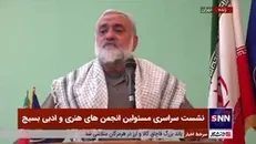 سردار نقدی: انقلاب احیاگر همه هنر‌ها شد / ایران سینمایی نداشت که در دنیا حرفی برای زدن داشته باشد، انقلاب درست کرد