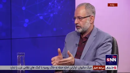 کارشناس مسائل غرب آسیا: آمریکایی&zwnj;ها خیلی تلاش کردند تا بشار در اجلاس اتحادیه عرب شرکت نکند