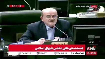 لاهوتی: تصویب لایحه دولت در شورای&zwnj;عالی هماهنگی اقتصادی توهین به مردم و مجلس است