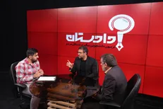 بررسی اثرات معدن «کامو» بر حیات توابع کاشان/نواقص قانون معدن در تقابل با مطالبه‌گری تخصصی است