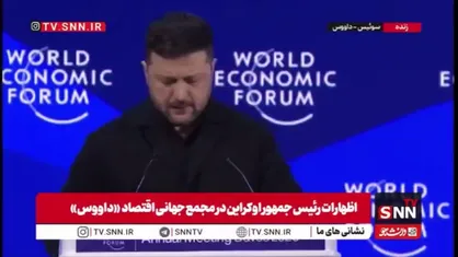 زلنسکی: اروپا و آمریکا سکوت می&zwnj;کنند و پوتین موشک می&zwnj;سازد / روسیه بدون قطعات خارجی نمی&zwnj;تواند موشک بسازد