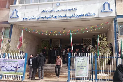 رئیس دانشگاه علوم پزشکی از خوابگاه&zwnj;های دانشجویی بازدید کرد