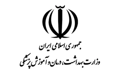 داشتن کارت واکسن برای ورود به ادارات الزامی است