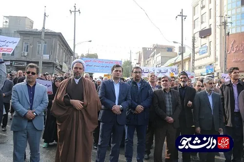 راهپیمایی دانشگاهیان دانشگاه صنعتی کرمانشاه