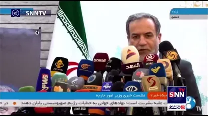 عراقچی: هیچ کس حق ندارد به جای یمنی&zwnj;ها تصمیم بگیرد/ از تصمیم آنها حمایت می&zwnj;کنیم
