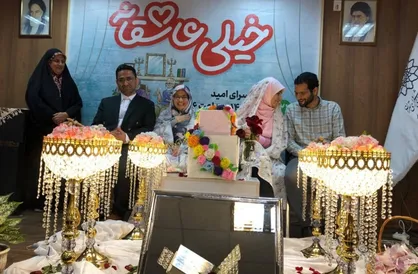 فرهنگسازی و ترویج ازدواج آسان در منطقه ۱۳