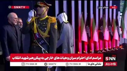 ابراز تسلیت و همدردی رئیس مجلس قطر و هیات همراه با مسئولان ارشد ایران