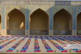 س
