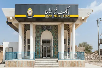 فرآیند اصلاح مغایرت&zwnj;های تراکنشی و به&zwnj;روزرسانی مانده حساب&zwnj;ها در حال انجام است