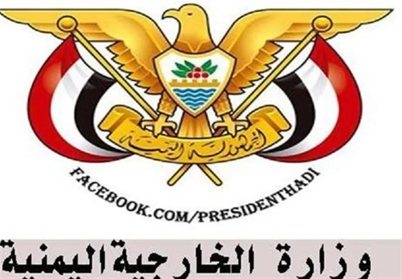 هیچ ائتلاف منطقه‌ای یا جهانی نمی‌تواند حقوق مشروع ملت یمن را مصادره کند