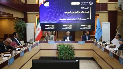 مدیریت سنوات آموزشی در تحصیلات تکمیلی/ تشکیل کارگروه&zwnj;های تخصصی برنامه&zwnj;ریزی آموزشی