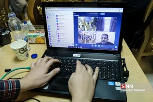 شرکت داده پردازی فن آوا
