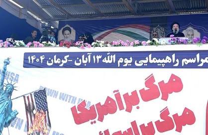 آیت الله خاتمی: روز ۱۳ آبان، روز استیضاح آمریکا است/ترامپ بزرگترین دروغگوی قرن است+فيلم و عکس