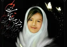 اعدام و قصاص برای قاتل آتنا قطعی شد