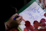 دبب