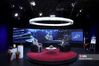 سیل