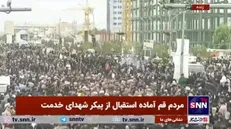 حضور گسترده مردم قم در مراسم تشییع پیکر شهدای خدمت