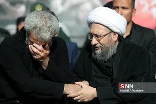 تهران
