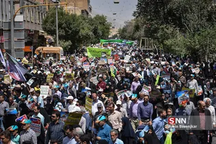 روز جهانی قدس