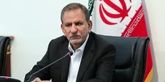 جهانگیری: آسیب‌های اجتماعی امروزحاصل تبعات منفی تصمیمات سال‌های گذشته است
