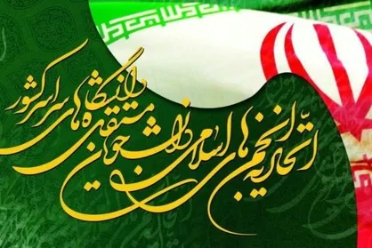 احیای دوباره فرهنگ ایرانی در شوروی و اروپای شرقی فقط از طریق آذربایجان ممکن است&zwnj;