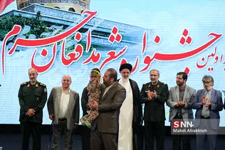 شعر