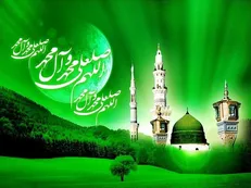 نزدیکترین افراد به پیامبر در روز قیامت