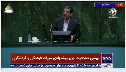 ضرغامی: برنامه من بعد از جلسات متعدد با جدی ترین کارشناسان این حوزه تدوین شده