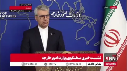 ایران در آینده با آمریکا گفتگو خواهد کرد؟