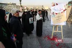 قهرمان