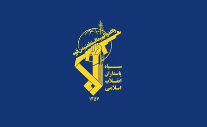 شهادت ۱۱ تن از مستشاران سپاه در بمباران فرودگاه دمشق تکذیب شد