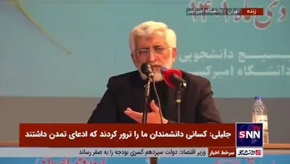 سعید جلیلی: الان آلمان نگران مردم ایران است؟ وقتی بمب شیمیایی به صدام می&zwnj;داد آن موقع یاد مردم نبود؟