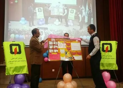 رونمایی از &laquo;لوح ایمنی&raquo; در آتش نشانی