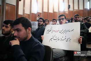 سذیسیذ