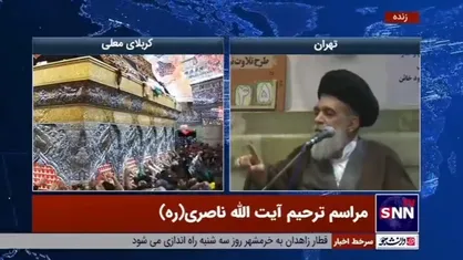 عضو شورای نگهبان: نارضایتی مردم یعنی تضعیف نظام/ مسئولی که کارش ایجاد نارضایتی در بین مردم است در صف آمریکا، انگلیس و رژیم صهیونیستی قرار دارد