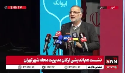 زاکانی: جامعه ما زمانی رشد می&zwnj;کند که مردم عنان کار را دست بگیرند